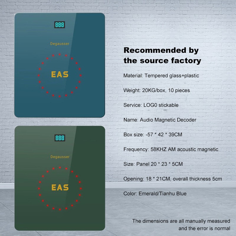 EG-DEA07 EAS Am embedded Deactivator Detector